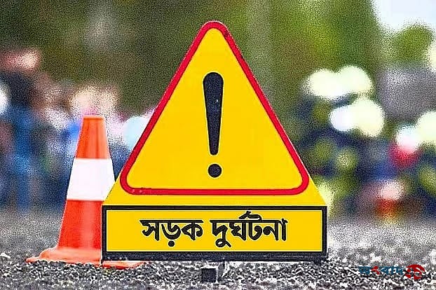 নাটোরের বড়াইগ্রামে মর্মান্তিক সড়ক দুর্ঘটনা: ট্রাক-মাইক্রোবাস...